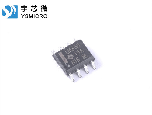 高压双运算放大器 LM358 DIP-8/SOP-8