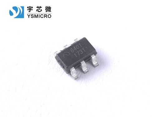 线性稳压器 ME6401 SOT23-6