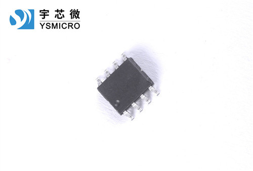 LC2502 8脚贴片驱动IC 二路达林顿驱动电路