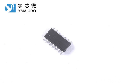 300mA驱动IC LC2504 SOP/DIP14 四路达林顿驱动电路