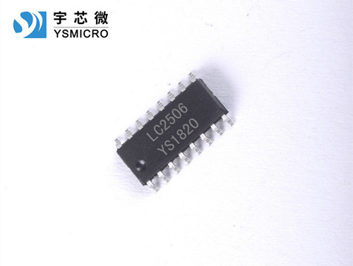 六路达林顿驱动电路 LC2506 DIP/SOP16 驱动IC 2506