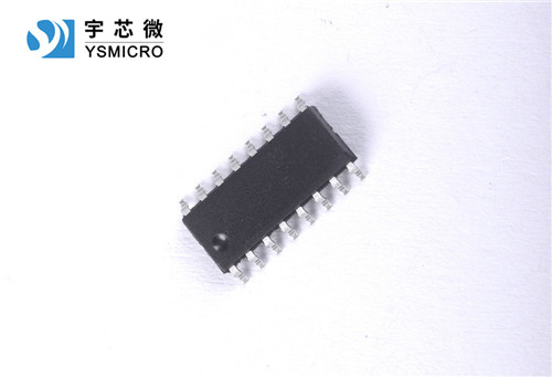 大芯片达林顿驱动IC ULN2003H SOP16/DIP16